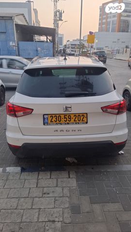 מודעת רכב סיאט ארונה