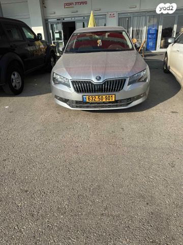 מודעת רכב סקודה סופרב