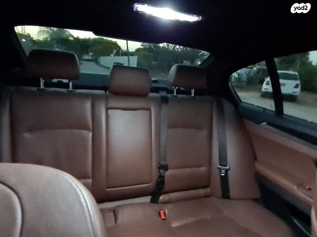 ב מ וו סדרה 5