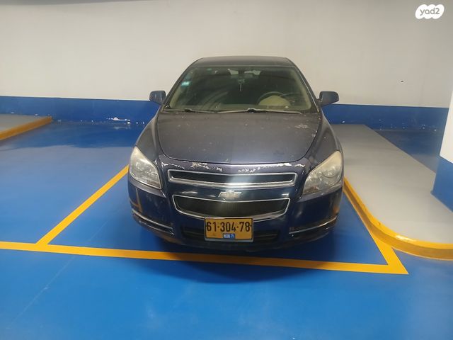 שברולט מאליבו