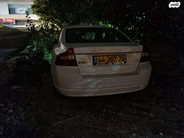 מודעת רכב וולוו S80