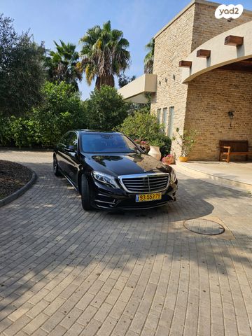 מודעת רכב מרצדס-בנץ S-class
