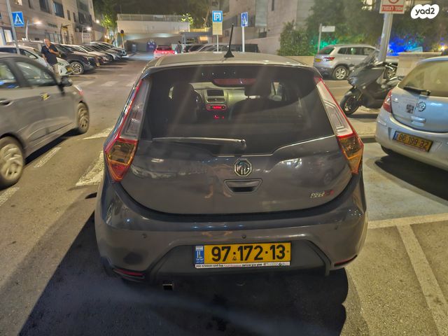 אם ג'י MG3