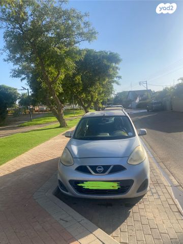 מודעת רכב ניסאן מיקרה