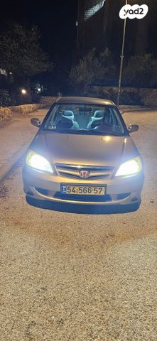 מודעת רכב הונדה סיוויק