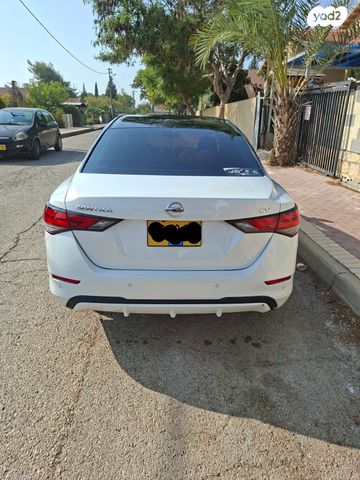 ניסאן סנטרה