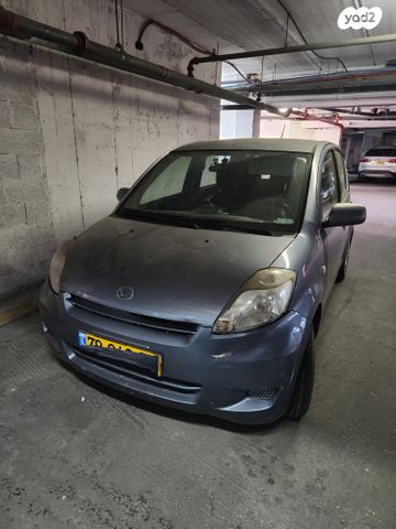 מודעת רכב דייהטסו סיריון