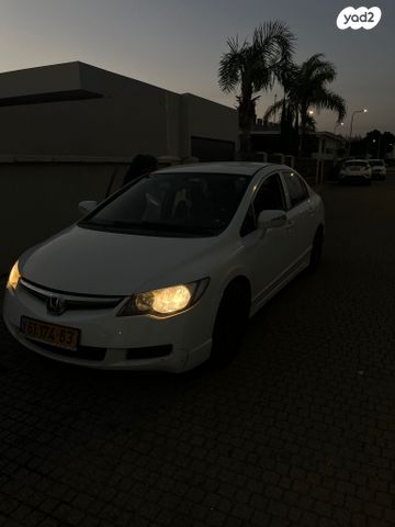 מודעת רכב הונדה סיוויק