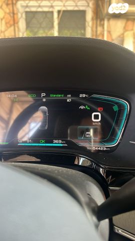 מודעת רכב בי.ווי.די טאנג