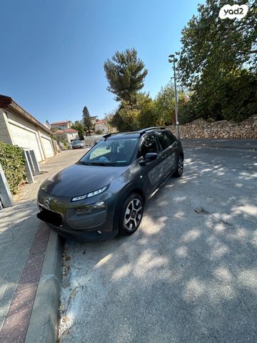 מודעת רכב סיטרואן C4