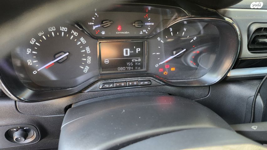 מודעת רכב סיטרואן C3