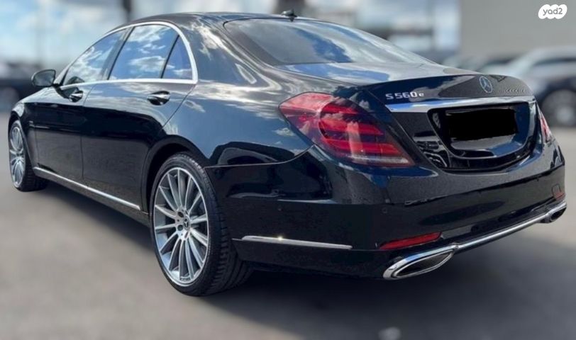 מרצדס-בנץ S-class