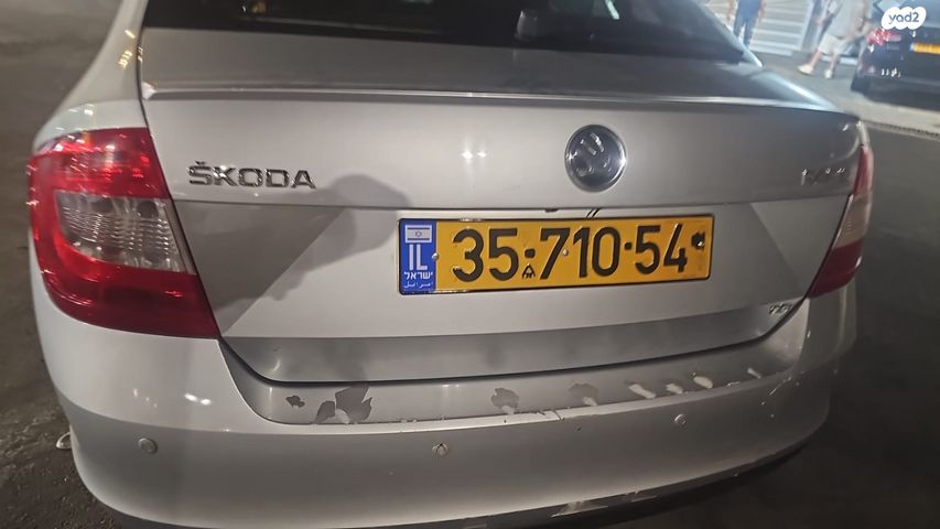 סקודה ראפיד