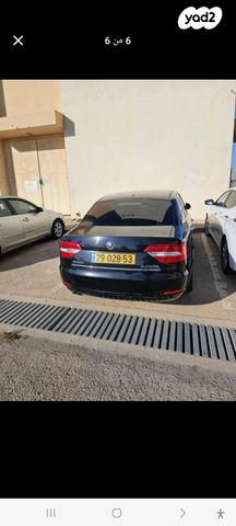 סקודה סופרב