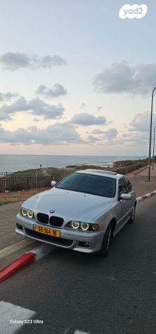 ב מ וו סדרה 5
