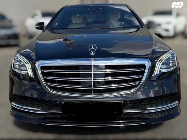 מרצדס-בנץ S-class