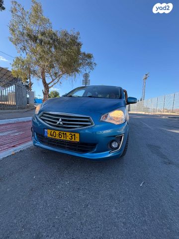 מיצובישי אטראז'