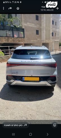 מודעת רכב בי.ווי.די אטו 3