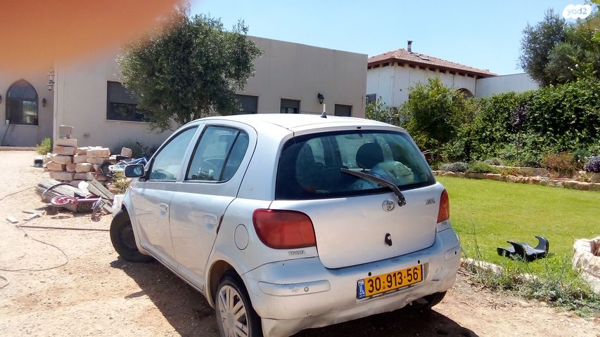 טויוטה יאריס