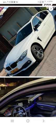 ב מ וו סדרה 3