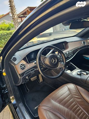 מרצדס-בנץ S-class