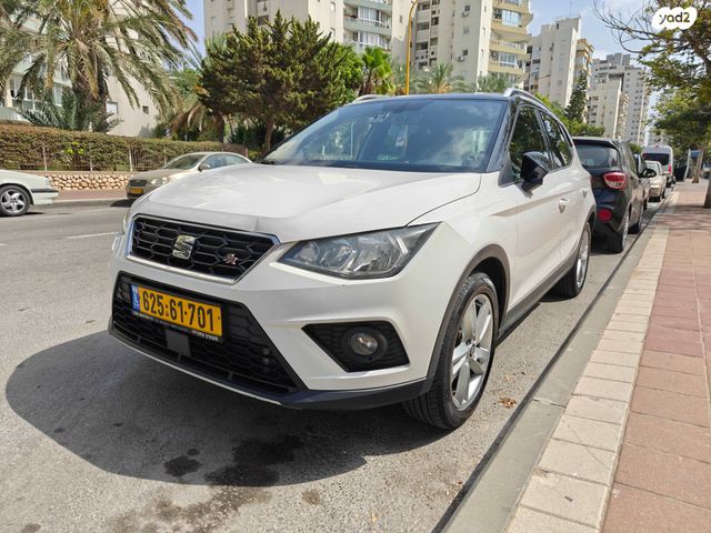 מודעת רכב סיאט ארונה