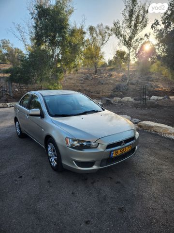 מיצובישי לנסר