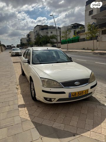מודעת רכב פורד מונדאו