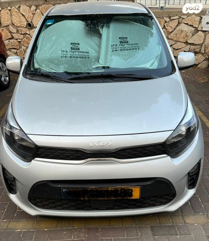 מודעת רכב קיה פיקנטו