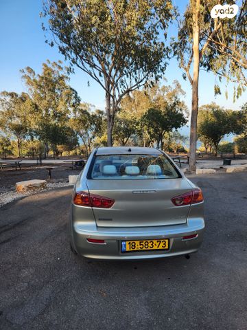 מיצובישי לנסר