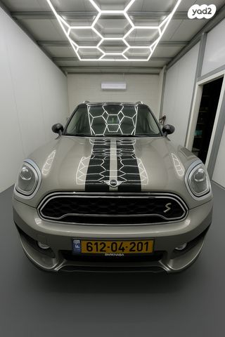 מודעת רכב מיני קאנטרימן