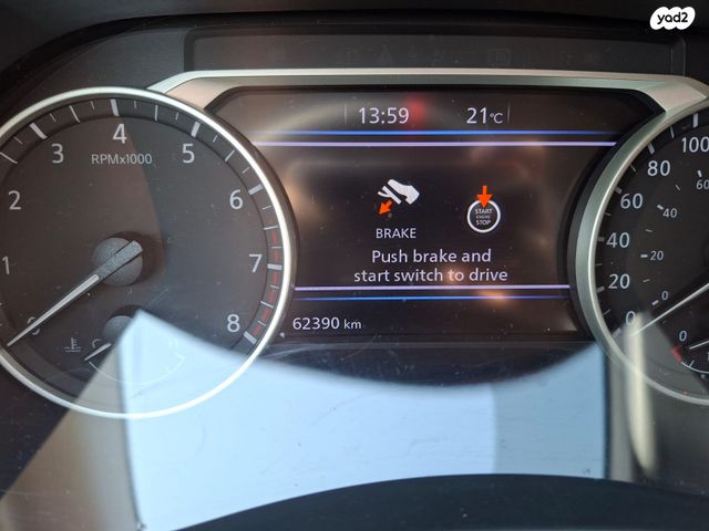 ניסאן סנטרה