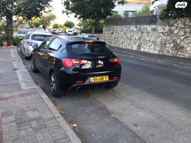 אלפא רומיאו ג'ולייטה