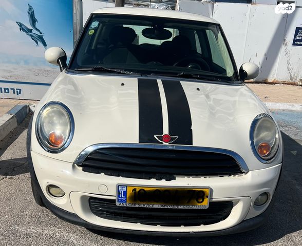 מודעת רכב מיני קופר