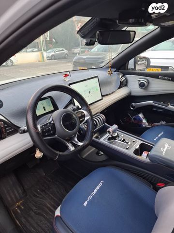 מודעת רכב בי.ווי.די אטו 3