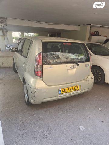 מודעת רכב דייהטסו סיריון