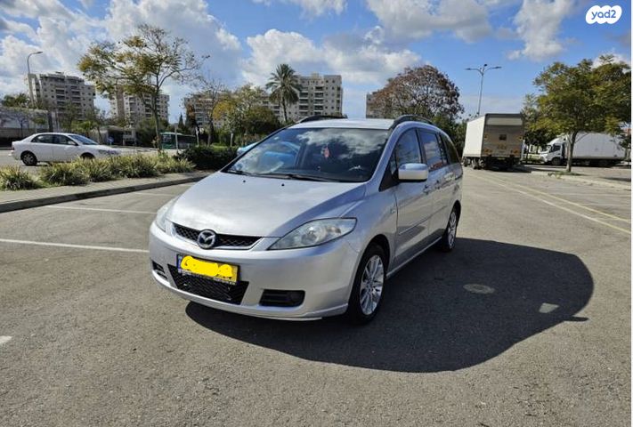 מודעת רכב מאזדה 5