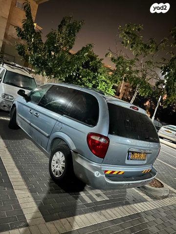 קרייזלר וויאג'ר