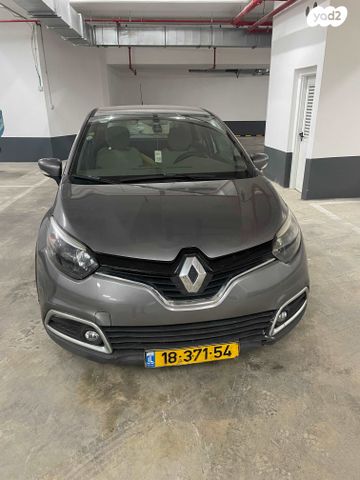 מודעת רכב רנו קפצ'ור