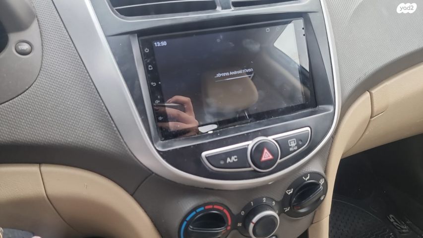 יונדאי אקסנט i25