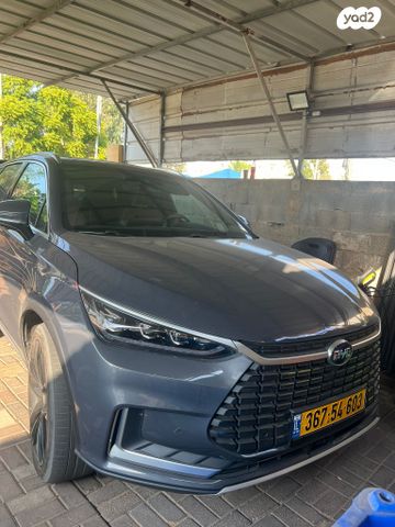 בי.ווי.די טאנג