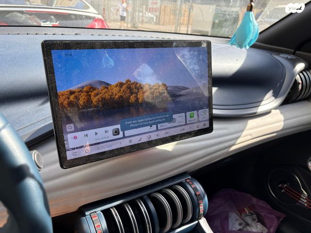 בי.ווי.די אטו 3