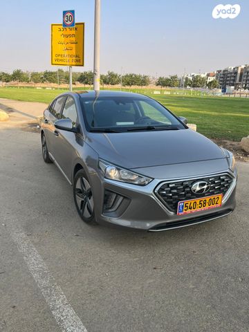 יונדאי איוניק