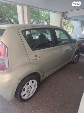 דייהטסו סיריון