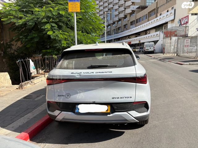 בי.ווי.די אטו 3