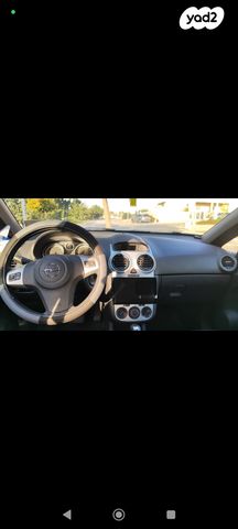 מודעת רכב אופל קורסה