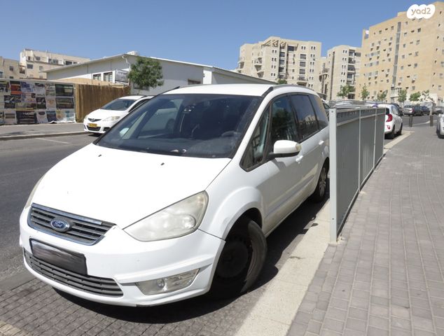 פורד גלאקסי