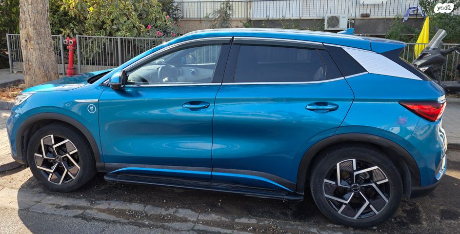 בי.ווי.די אטו 3