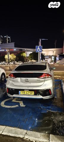 יונדאי איוניק