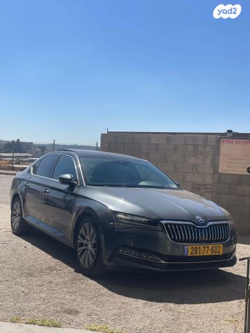 סקודה סופרב